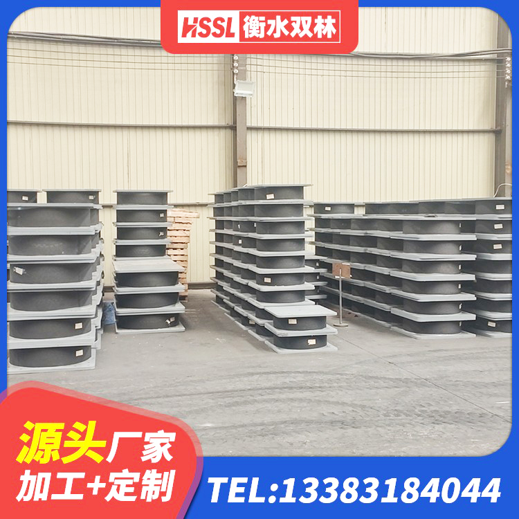 永靖县HDR系列高阻尼橡胶隔震支座厂家 永靖县LNR橡胶隔震支座1000 永靖县建筑圆形铅芯隔震支座生产厂家 永靖县防震支座什么价格