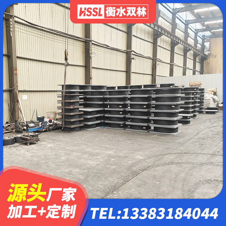 永靖县铅芯减震支座 永靖县建筑隔震支座LNRY 永靖县HDR支座厂家电话 永靖县HDR高阻尼橡胶(支座) - 第2张