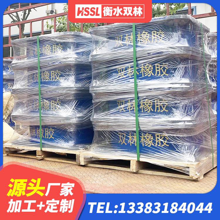 永靖县HDR系列高阻尼橡胶隔震支座厂家 永靖县LNR橡胶隔震支座1000 永靖县建筑圆形铅芯隔震支座生产厂家 永靖县防震支座什么价格 - 第3张