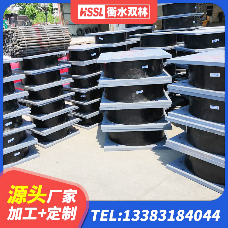 永靖县隔震支座厂商源头工厂 永靖县LRB600铅芯橡胶隔震支座生产厂家 永靖县建筑橡胶支座厂家 永靖县建筑隔震支座工厂源头工厂