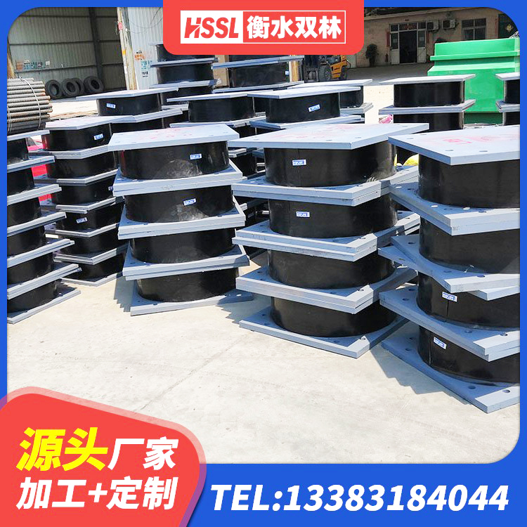 永靖县高阻尼橡胶隔震橡胶支座厂家电话 永靖县橡胶隔震支座LRB500生产厂家 永靖县LNR600隔震支座厂家 永靖县橡胶隔震支座LNR800 - 第3张