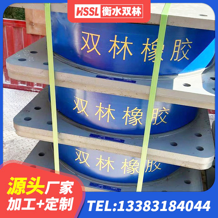 永靖县LRB1400铅芯隔震支座厂家 永靖县叠层橡胶减震支座厂家电话 永靖县钢结构建筑用隔震支座 永靖县隔震支座供应商