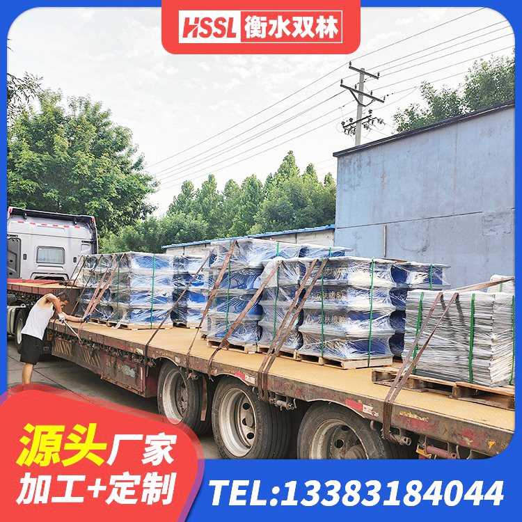 永靖县LRB900-II型隔震支座厂家 永靖县LNR700支座 永靖县HDR高阻尼橡胶支座多少钱 永靖县建筑减震抗震支座生产厂家 - 第9张