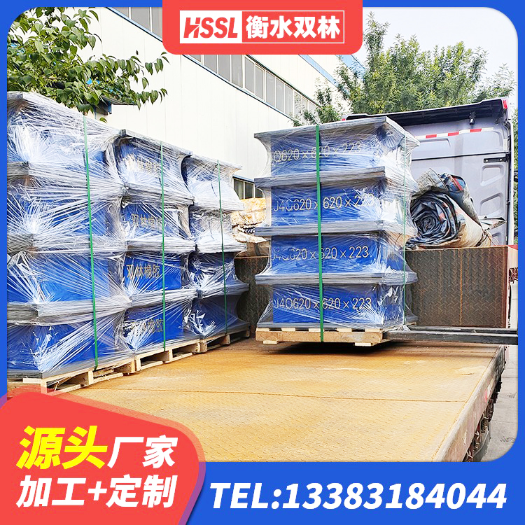 永靖县LNR1400天然橡胶支座厂家电话 永靖县房屋建筑橡胶隔震支座LNR 永靖县铅芯型橡胶隔震支座源头工厂 永靖县LNR600橡胶支座生产加工 - 第2张