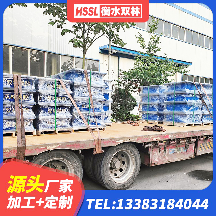 永靖县橡胶隔震支座LRB800生产厂家 永靖县工程叠层橡胶隔震支座生产厂家 永靖县高层隔震支座多少钱 永靖县LNR隔震支座1100厂家 - 第8张