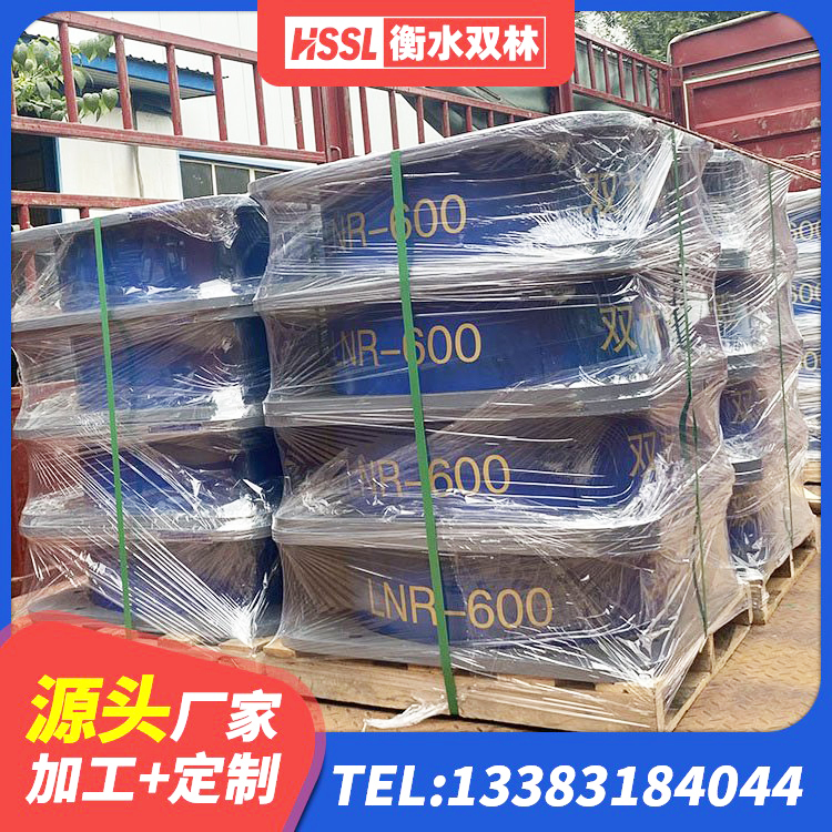 永靖县LNR1100天然橡胶支座多少钱 永靖县LNR800隔震支座源头工厂 永靖县建筑隔震支座单价 永靖县LRB600铅芯橡胶隔震支座什么价格 - 第4张
