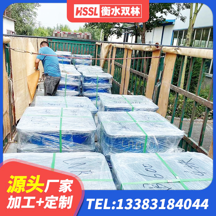 永靖县LNR1100天然橡胶支座多少钱 永靖县LNR800隔震支座源头工厂 永靖县建筑隔震支座单价 永靖县LRB600铅芯橡胶隔震支座什么价格 - 第7张