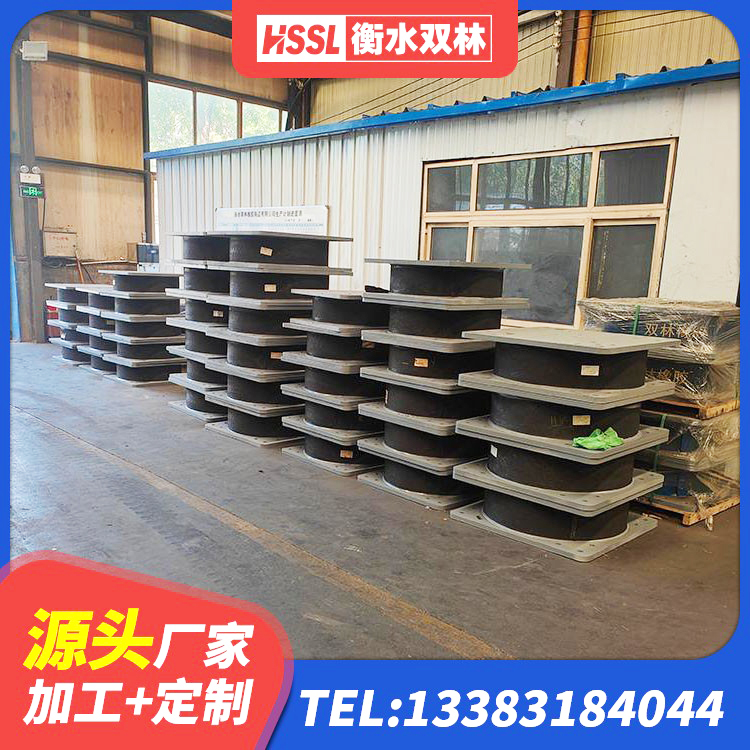 永靖县LRB1400铅芯隔震支座厂家 永靖县叠层橡胶减震支座厂家电话 永靖县钢结构建筑用隔震支座 永靖县隔震支座供应商 - 第5张