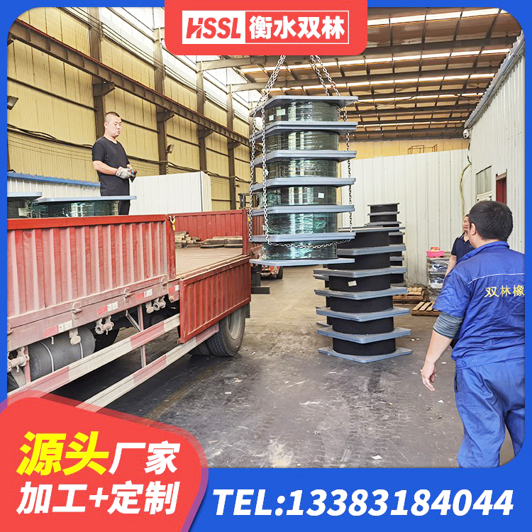 永靖县LNR1400天然橡胶支座厂家电话 永靖县房屋建筑橡胶隔震支座LNR 永靖县铅芯型橡胶隔震支座源头工厂 永靖县LNR600橡胶支座生产加工 - 第4张