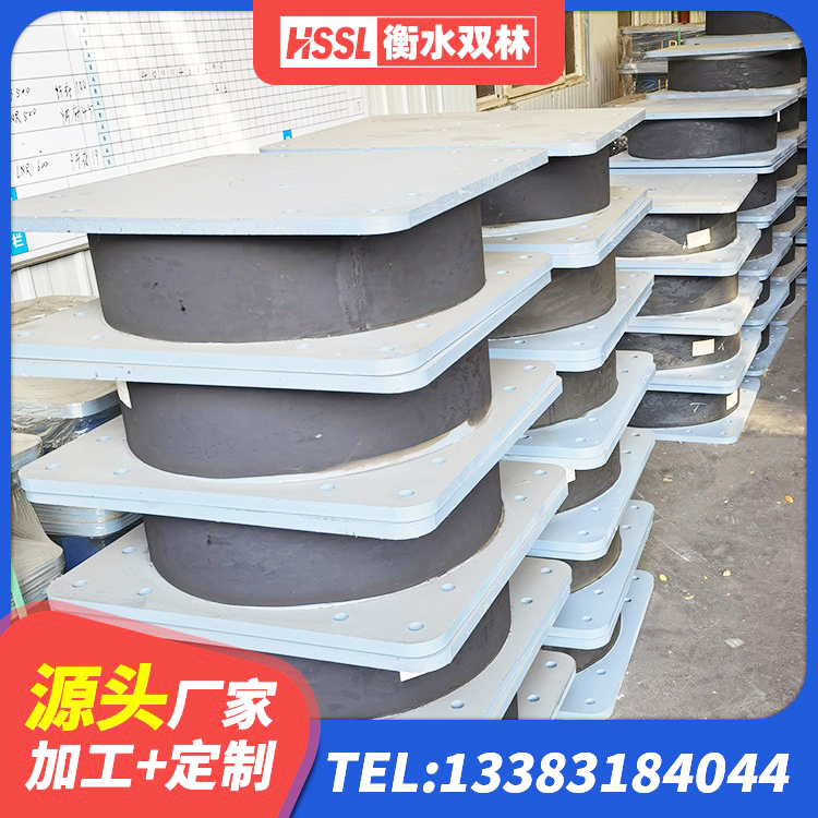 永靖县LNR1400天然橡胶支座厂家电话 永靖县房屋建筑橡胶隔震支座LNR 永靖县铅芯型橡胶隔震支座源头工厂 永靖县LNR600橡胶支座生产加工 - 第3张