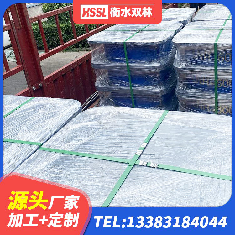 永靖县建设橡胶隔震支座多少钱 永靖县建筑隔震支座哪里好 永靖县钢结构建筑支座源头工厂 永靖县钢结构抗震支座厂家电话 - 第4张
