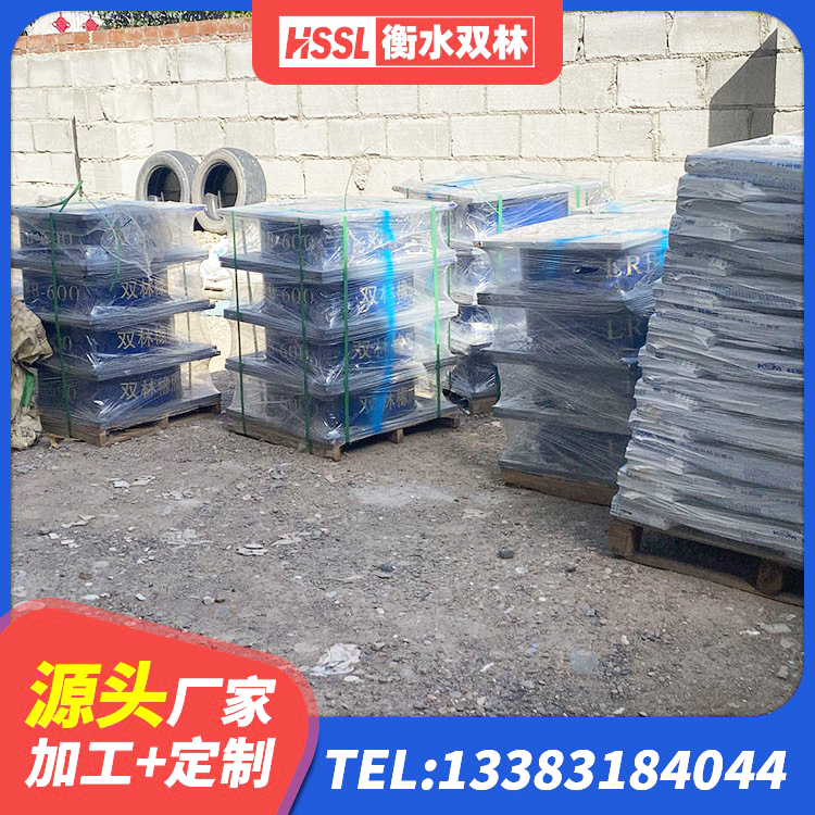 永靖县橡胶隔震支座LRB800生产厂家 永靖县工程叠层橡胶隔震支座生产厂家 永靖县高层隔震支座多少钱 永靖县LNR隔震支座1100厂家 - 第6张