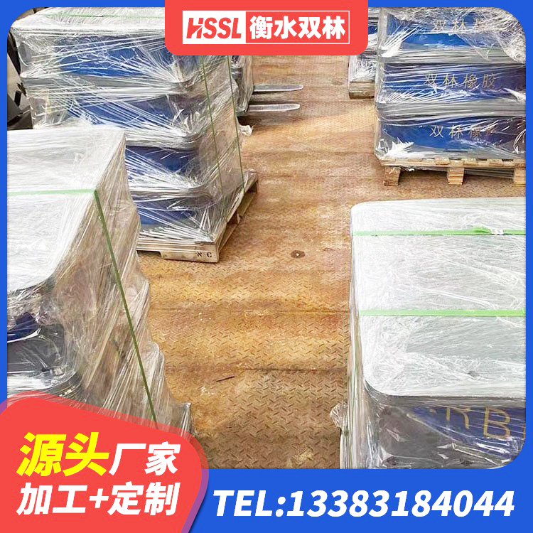 永靖县橡胶隔震支座LRB800生产厂家 永靖县工程叠层橡胶隔震支座生产厂家 永靖县高层隔震支座多少钱 永靖县LNR隔震支座1100厂家 - 第4张