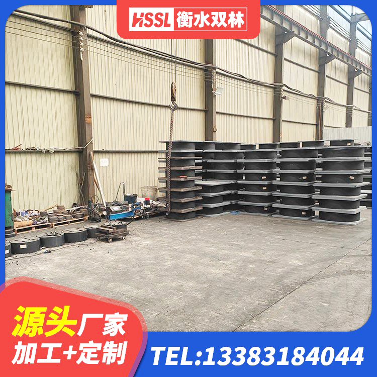 永靖县建筑水平力隔震支座 永靖县LRB1300铅芯支座什么价格 永靖县HDR1400支座 永靖县水平力分散力型LNR隔震支座生产厂家 - 第6张