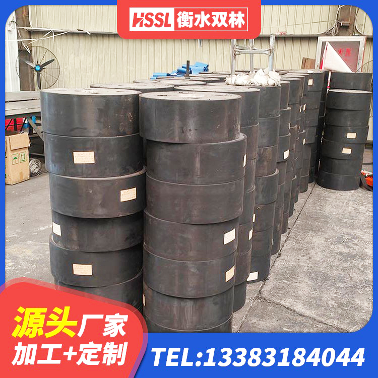 永靖县橡胶隔震支座LRB800生产厂家 永靖县工程叠层橡胶隔震支座生产厂家 永靖县高层隔震支座多少钱 永靖县LNR隔震支座1100厂家