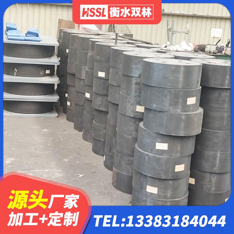 永靖县楼梯隔震橡胶支座什么价格 永靖县建筑防震支座LRB700厂家 永靖县LNR700橡胶支座生产加工 永靖县LNR系列隔震支座源头工厂 - 第3张