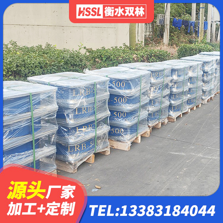 永靖县LNR1100天然橡胶支座多少钱 永靖县LNR800隔震支座源头工厂 永靖县建筑隔震支座单价 永靖县LRB600铅芯橡胶隔震支座什么价格 - 第8张