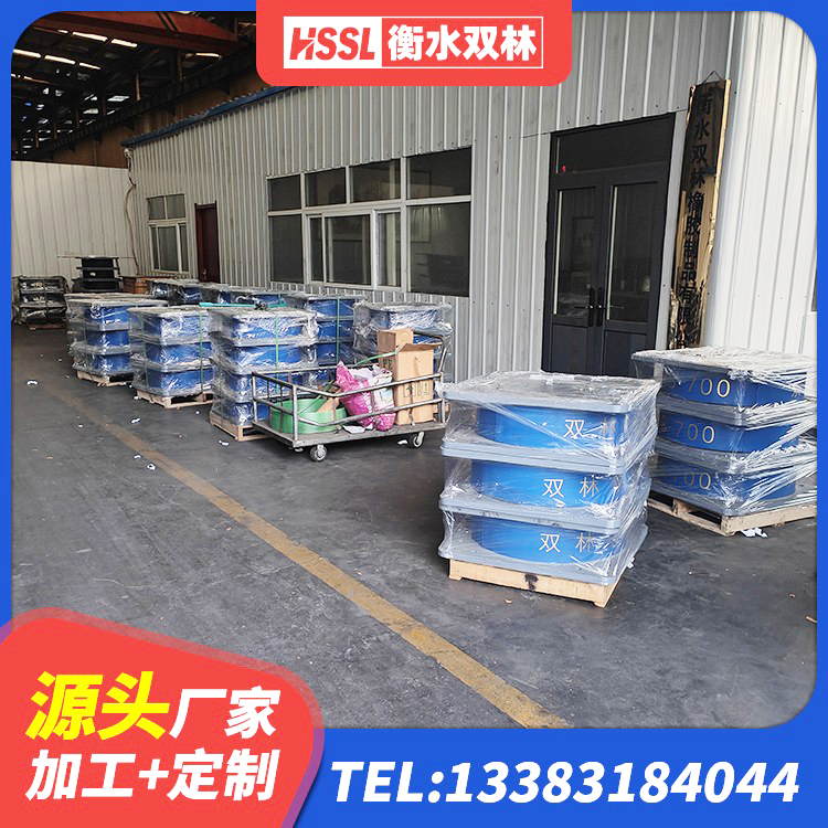 永靖县高阻尼橡胶隔震橡胶支座厂家电话 永靖县橡胶隔震支座LRB500生产厂家 永靖县LNR600隔震支座厂家 永靖县橡胶隔震支座LNR800 - 第5张