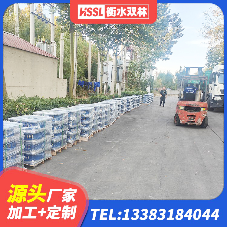 永靖县橡胶隔震支座LRB800生产厂家 永靖县工程叠层橡胶隔震支座生产厂家 永靖县高层隔震支座多少钱 永靖县LNR隔震支座1100厂家 - 第2张