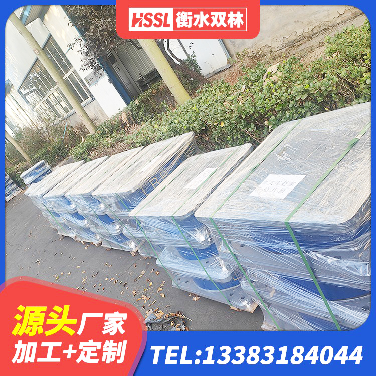 永靖县建筑水平力隔震支座 永靖县LRB1300铅芯支座什么价格 永靖县HDR1400支座 永靖县水平力分散力型LNR隔震支座生产厂家 - 第5张