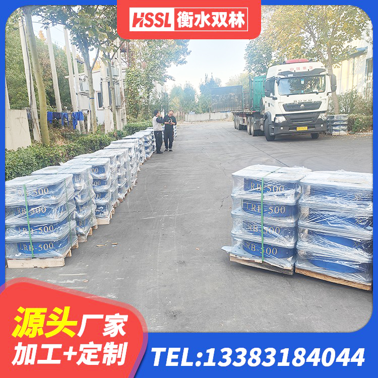 永靖县铅芯防震支座装置生产厂家 永靖县LRB500隔震支座 永靖县HDR型高阻尼橡胶隔震支座生产厂家 永靖县大型减震支座厂家 - 第4张