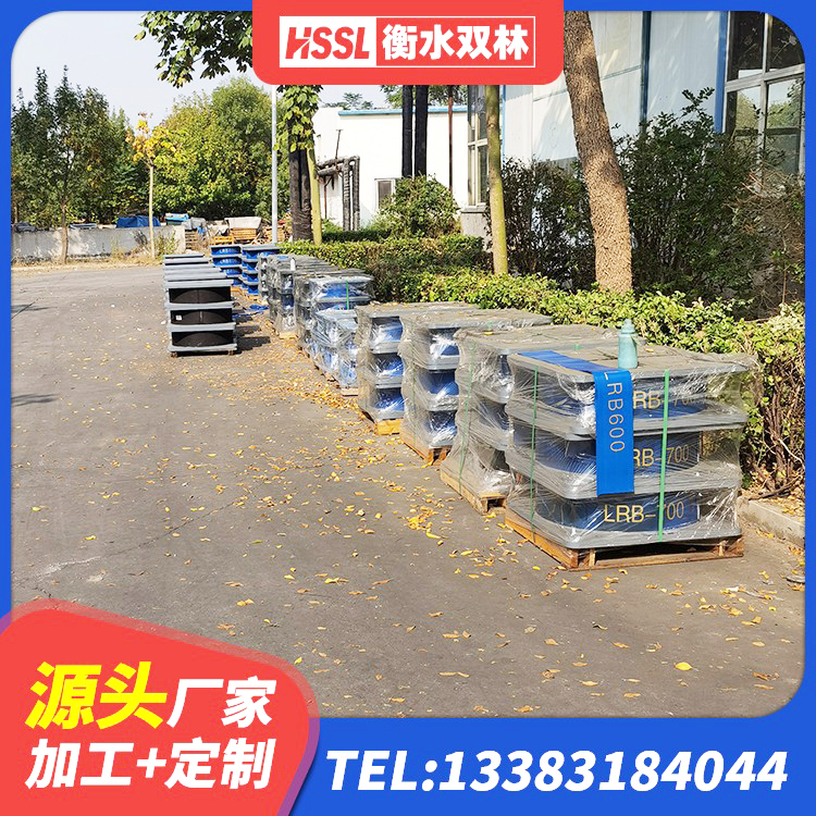 永靖县LRB隔震支座700厂家 永靖县LRB900铅芯隔震支座 永靖县LRB铅芯隔震支座生产厂家 永靖县钢连廊抗震支座生产厂家 - 第5张