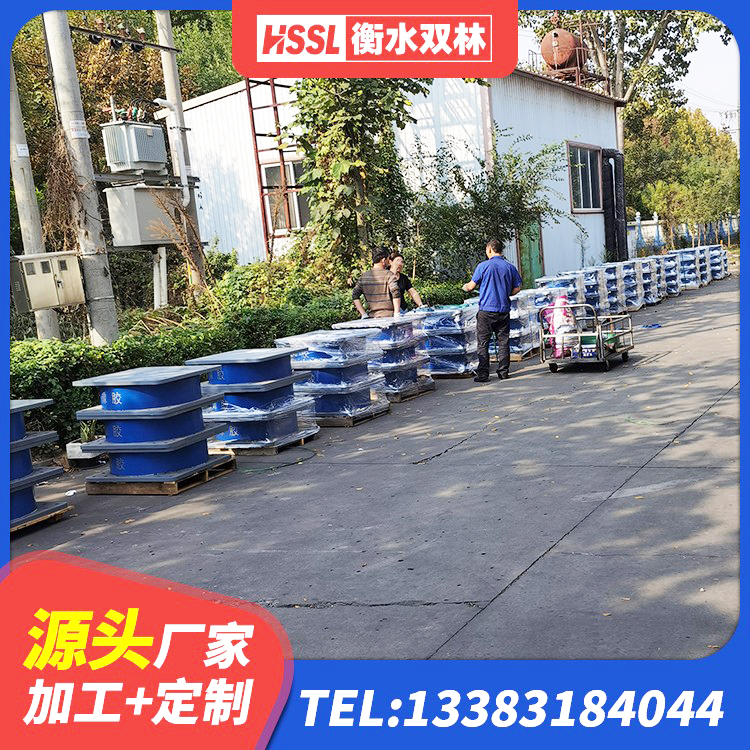永靖县橡胶隔震支座LRB800生产厂家 永靖县工程叠层橡胶隔震支座生产厂家 永靖县高层隔震支座多少钱 永靖县LNR隔震支座1100厂家 - 第7张