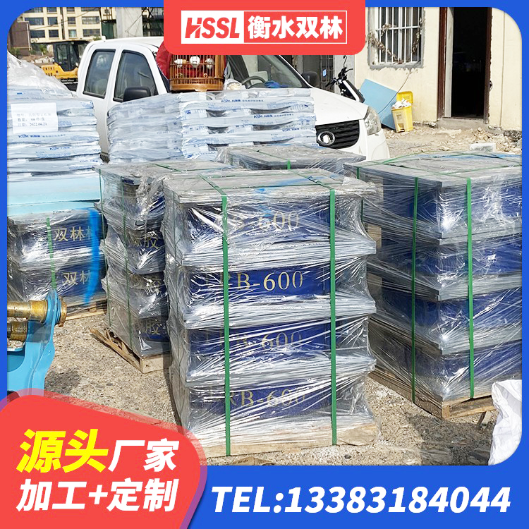 永靖县建筑高阻尼抗震支座厂家 永靖县LNR橡胶隔震支座D500源头工厂 永靖县LNR400橡胶隔震支座多少钱 永靖县HDR型高阻尼隔震橡胶支座厂家电话
